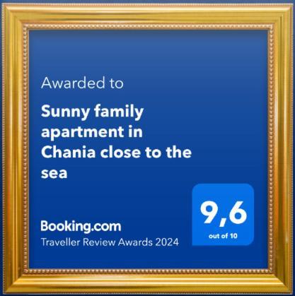 Appartamento Sunny Family In Chania Close To The Sea La Canea